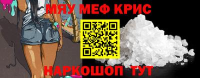 кокаин VHQ Кумертау
