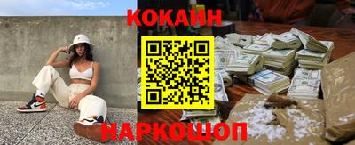 a pvp Кулебаки