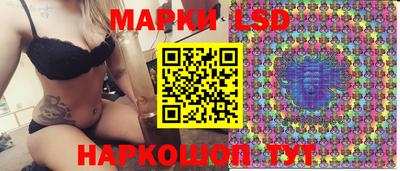 a pvp Кулебаки