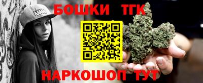 кокаин VHQ Кумертау