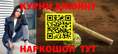 альфа пвп Кунгур