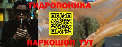 кокаин VHQ Кумертау