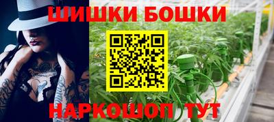 a pvp Кулебаки