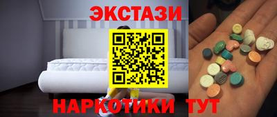 кокаин VHQ Кумертау