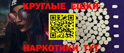 альфа пвп Кунгур