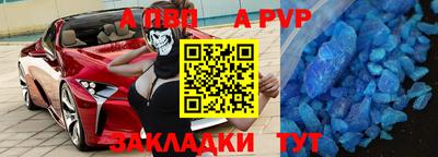 кокаин VHQ Кумертау