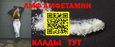 a pvp Кулебаки
