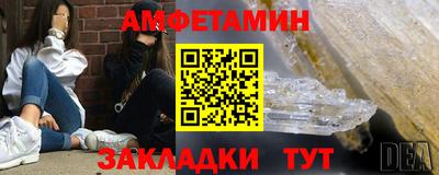 a pvp Кулебаки