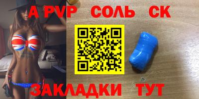 кокаин VHQ Кумертау