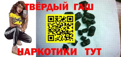 кокаин VHQ Кумертау
