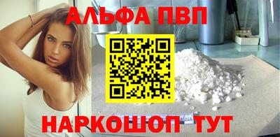 a pvp Кулебаки