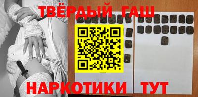 кокаин VHQ Кумертау