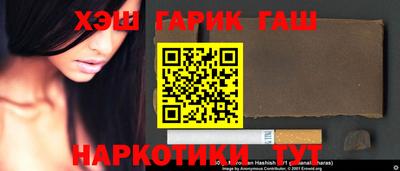 a pvp Кулебаки