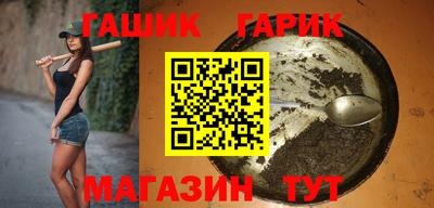 кокаин VHQ Кумертау