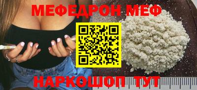 кокаин VHQ Кумертау