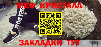 a pvp Кулебаки