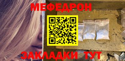 кокаин VHQ Кумертау