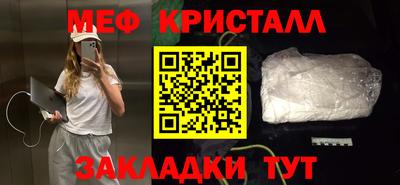 a pvp Кулебаки