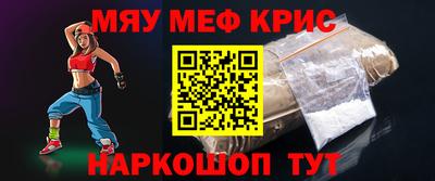a pvp Кулебаки