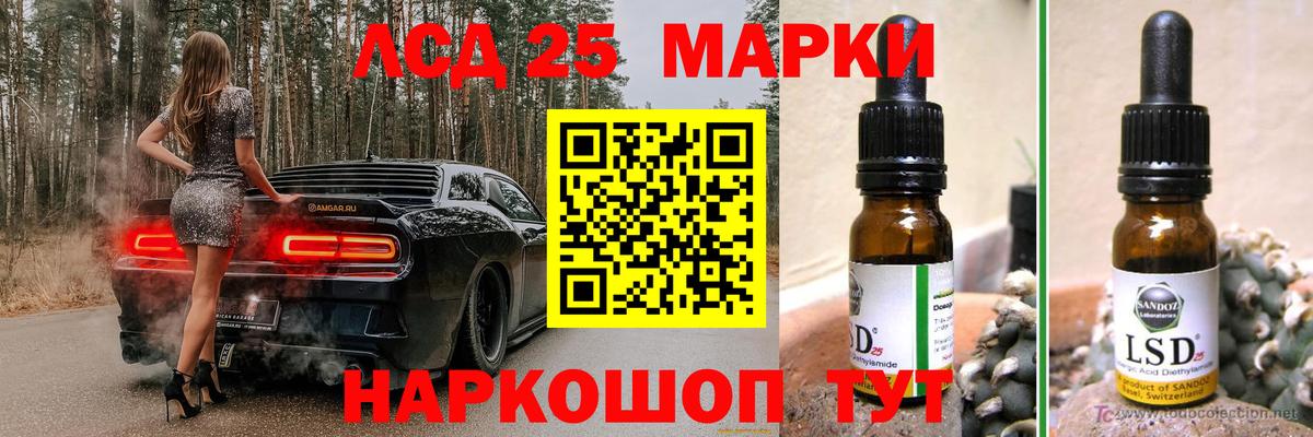 Изобильный  LSD-25 экстази ecstasy  Вход с VPN  Лсд 25 экстази  Лсд 25 экстази ecstasy 