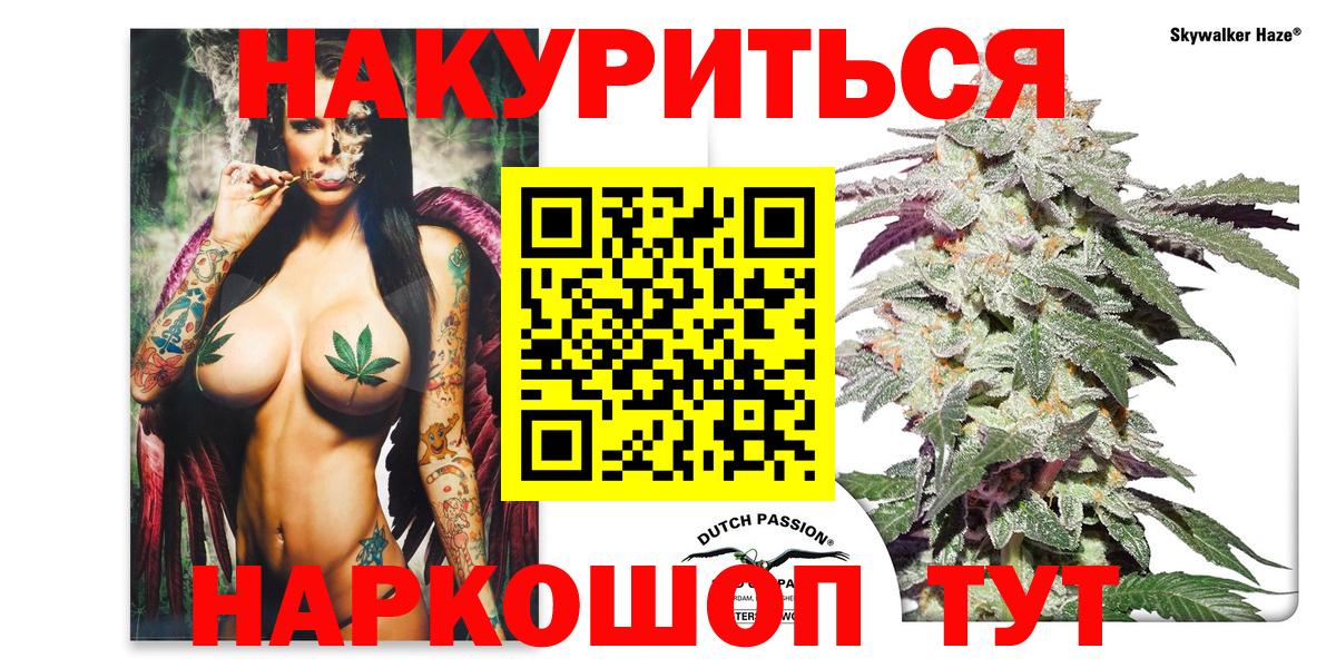Канабис гибрид Изобильный